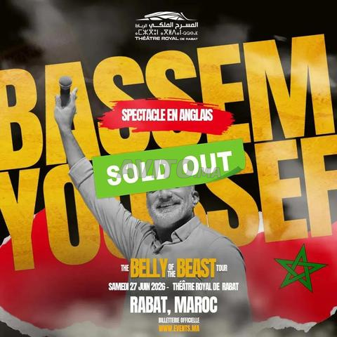 2 billets Balcon Bassem Youssef