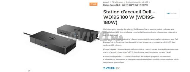 محطة إرساء Dell مع شاحن 180 واط 4K