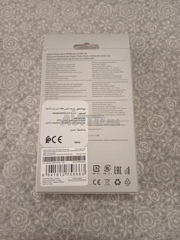Batterie externe Xiaomi originale neuve - 2