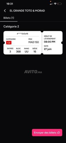 Billet egrande toto x morad mawazin - 2