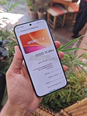 VIVO IQOO 15 ULTRA