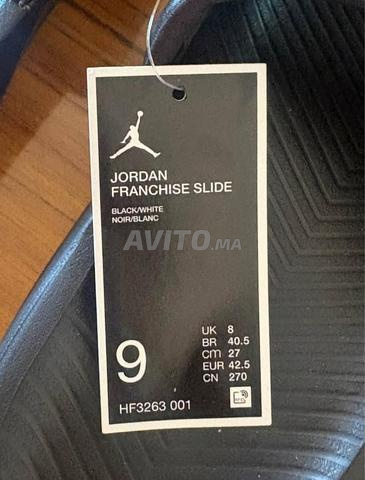 Chaussures Jordan authentiques - 2