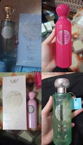 بيع العطور بالجملة ... الكمية متوفرة - 2