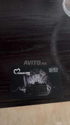 Carte Black Mawazine Rabat à vendre pour le 27 juin 2026
