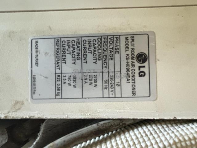 Climatiseur LG 9000 BTU très bon état - 2