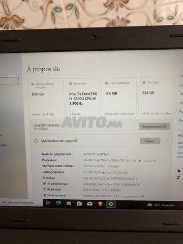 كمبيوتر محمول i5 الجيل السابع لينوفو - 2