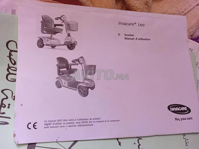 Fauteuil roulant électrique - 2