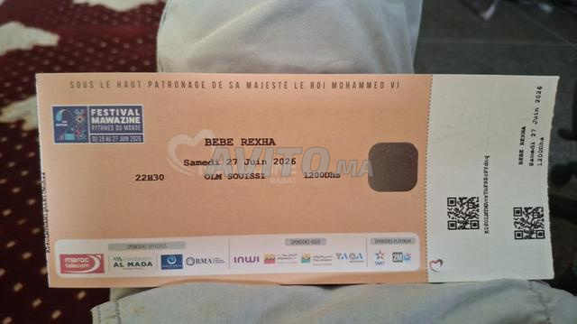 6 billets mawazine BEBE REXHA