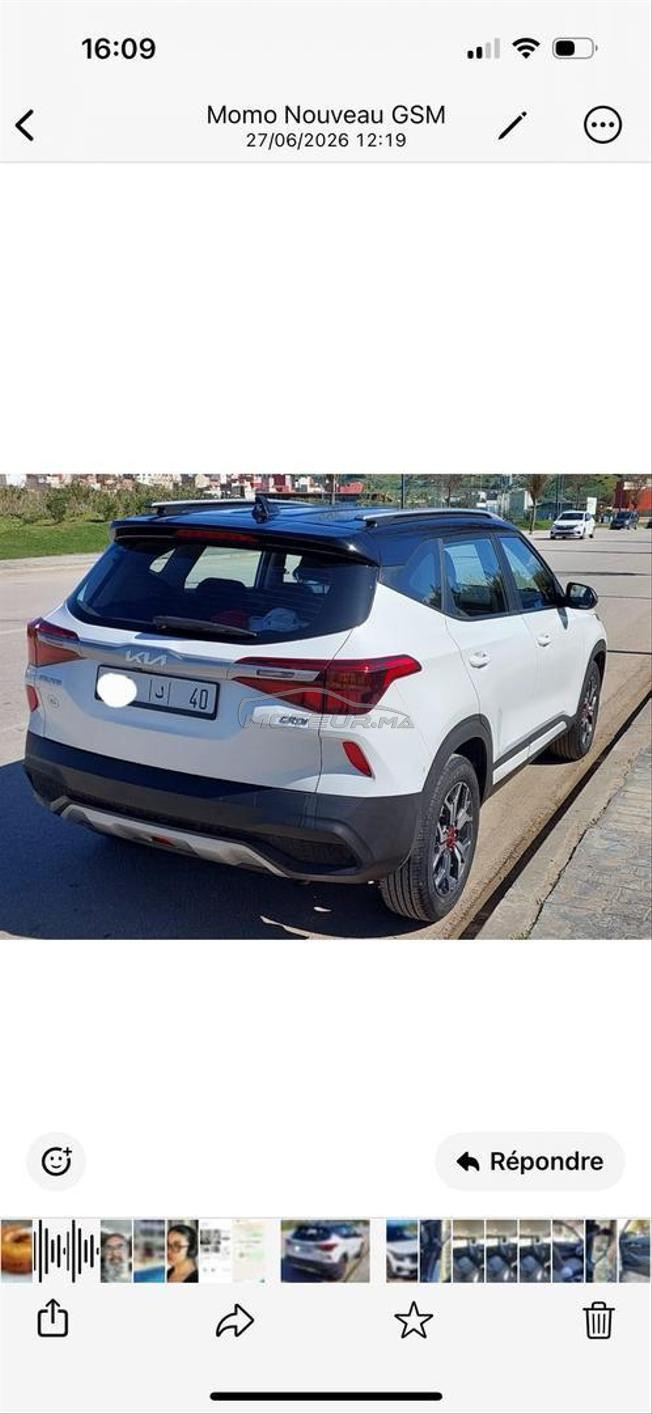 Kia seltos active 1,5L BVM 115 CH