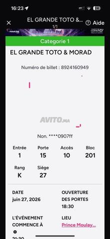Billet Toto à vendre catégorie 1 Mawazine