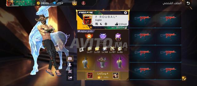 Compte Free Fire à vendre - 2
