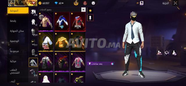 Compte Free Fire pour vendre Prime 7 - 2