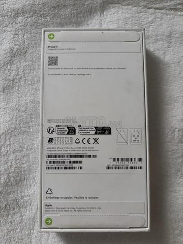 iPhone 17 - 2