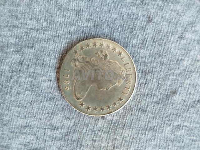 3 vieilles pièces USA 1795 / 1849 / 1882 - 2