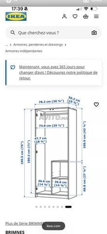 خزانة بيضاء IKEA - 2