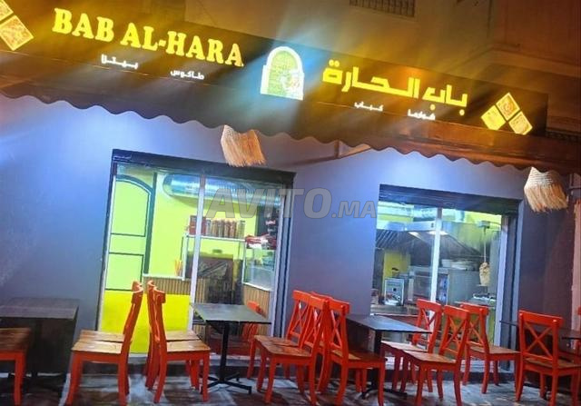 بيع جميع مستلزمات ومعدات السناك للوجبات السريعة - 2