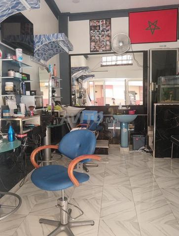 Barbier professionnel recherché pour travailler