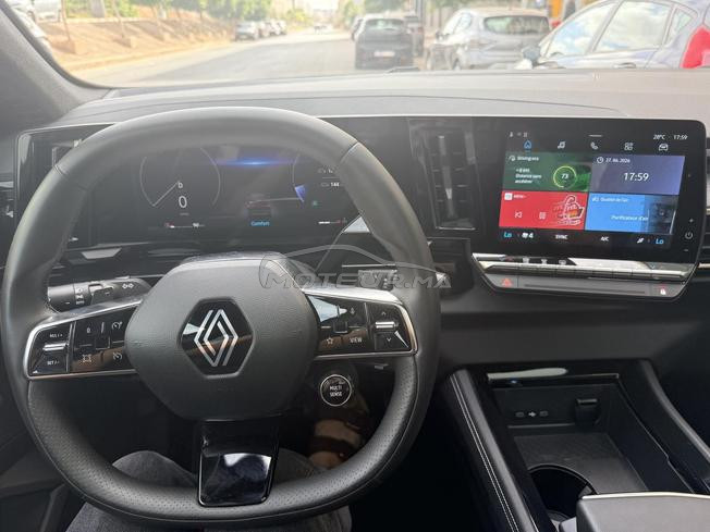 voiture neuve très bonne occasion À vendre 