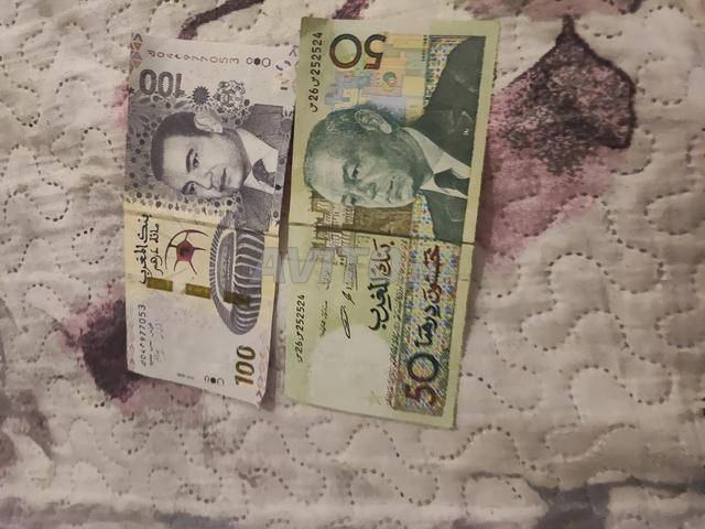 Billets 100 dhs Can 2025 et 50 dhs 1987