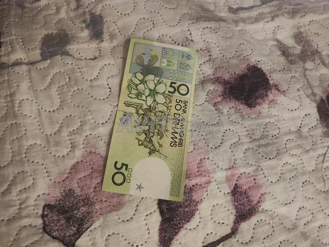 Billets 100 dhs Can 2025 et 50 dhs 1987 - 2