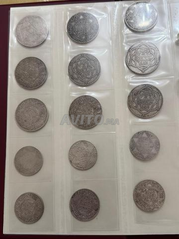 Collection rare de vieilles monnaies marocaines en argent - 2