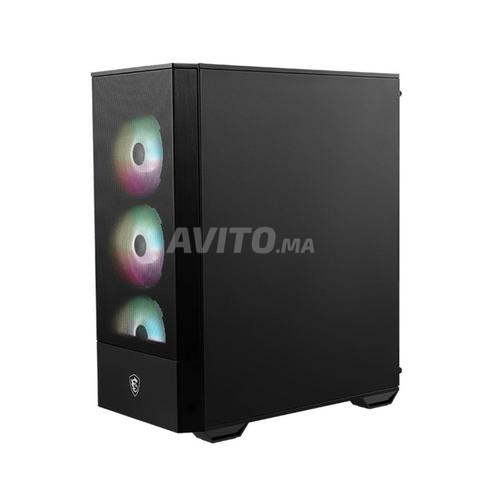 MSI MAG FORGE 112R // كمبيوتر جيمنج - 2