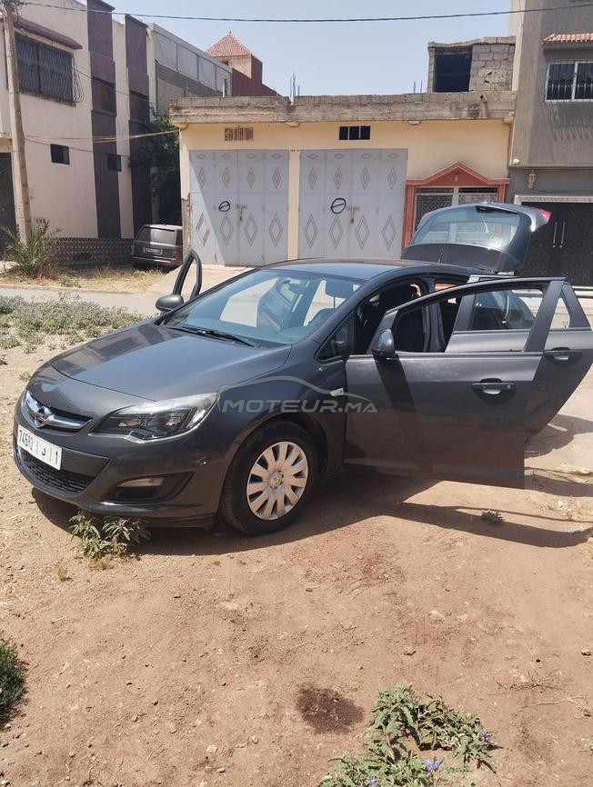 تمارة,الرباط