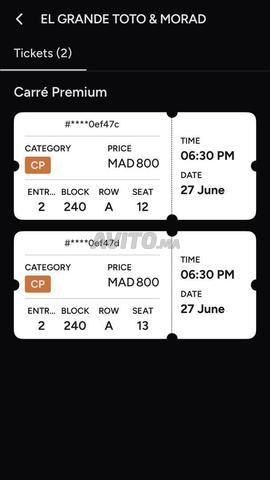 Billets carré premium Toto & morad