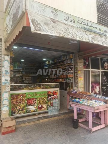 Magasin commercial à vendre - 2