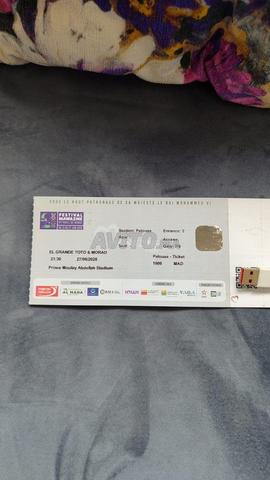 Billet Toto Morad Mawazine 2026