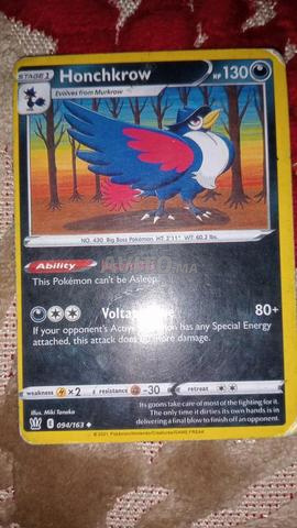 Cartes Pokémon originales neuves - 2
