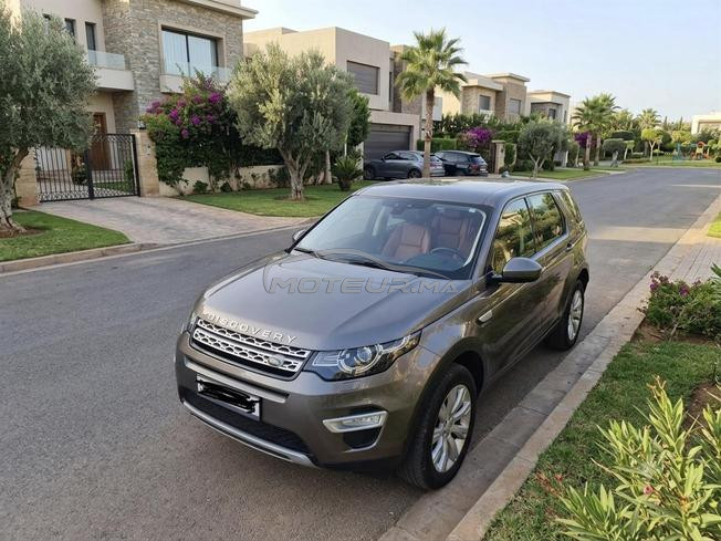 Land Rover Discovery Sport HSE LUXURY