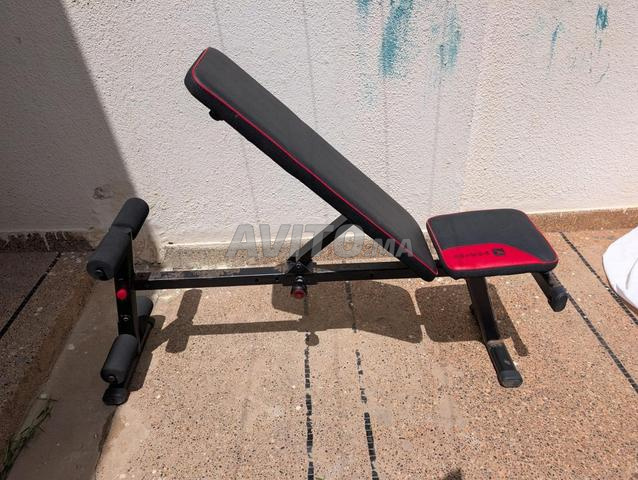 Banc de musculation Domyos Bench500 - 2