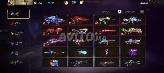 Compte Free Fire luxueux par excellence 🔥 - 2
