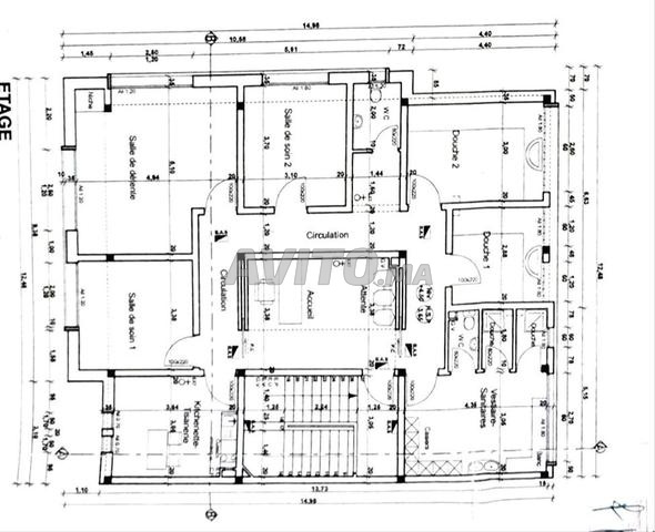 مركز تجميل وتجارة - 2