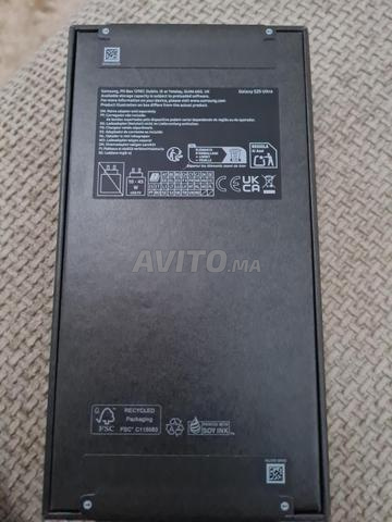 Samsung S25 Ultra - 2