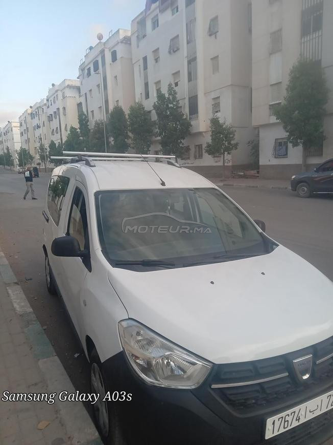 دار البيضاء 