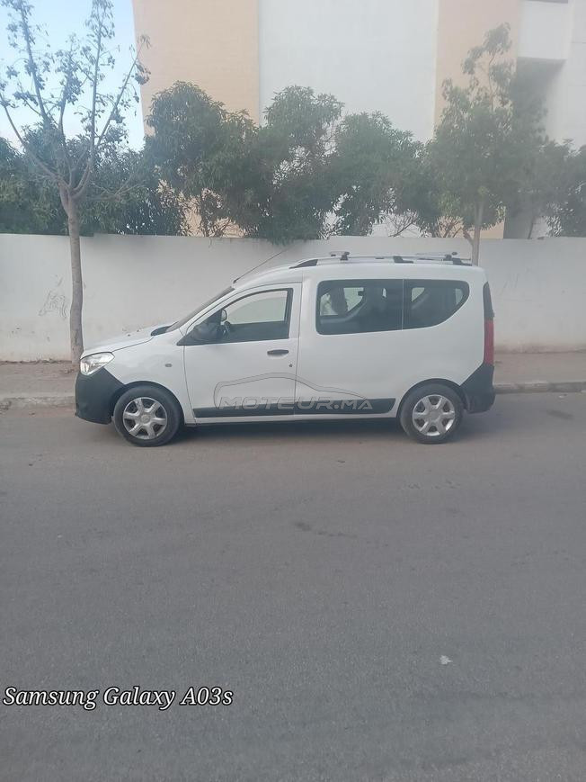دار البيضاء 