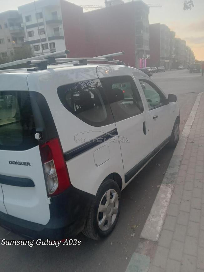 دار البيضاء 