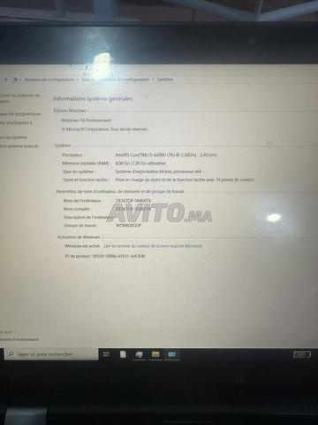 حاسوب محمول ثينك باد i5 الجيل السادس - 2
