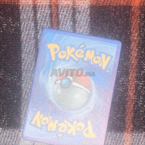 - Rayquaza VMAX TG20/TG30 (Original /  - 2