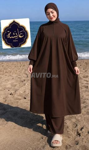 Fkih Ben Saleh livraison toutes villes - 2
