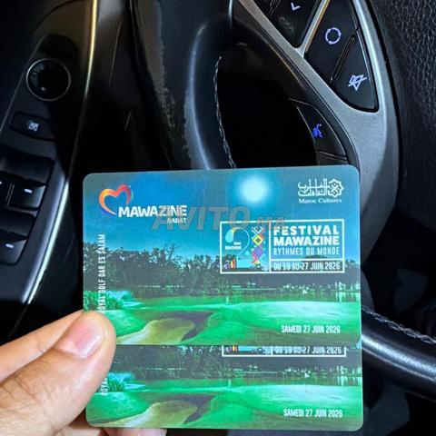 2 cartes Black After Golf Dar Salam