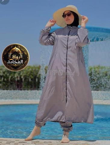 Livraison dans toutes les villes du Maroc - 2