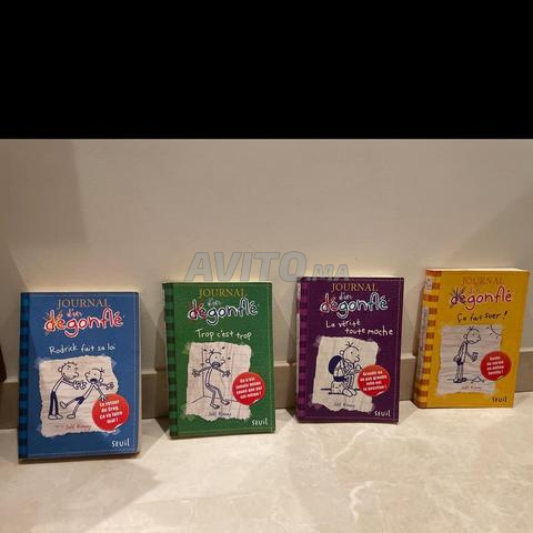 كتاب يوميات طفل مجتهد الجزء 2 إلى 16 - 2
