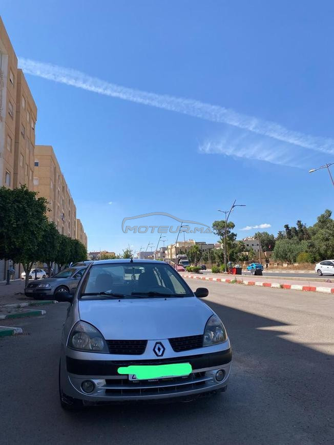 مجمع الخير