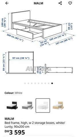 سرير أبيض مع أدراج IKEA - 2