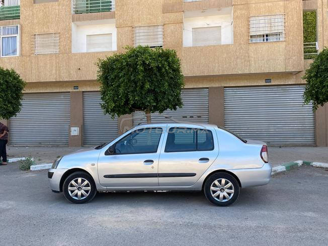 مجمع الخير سطات