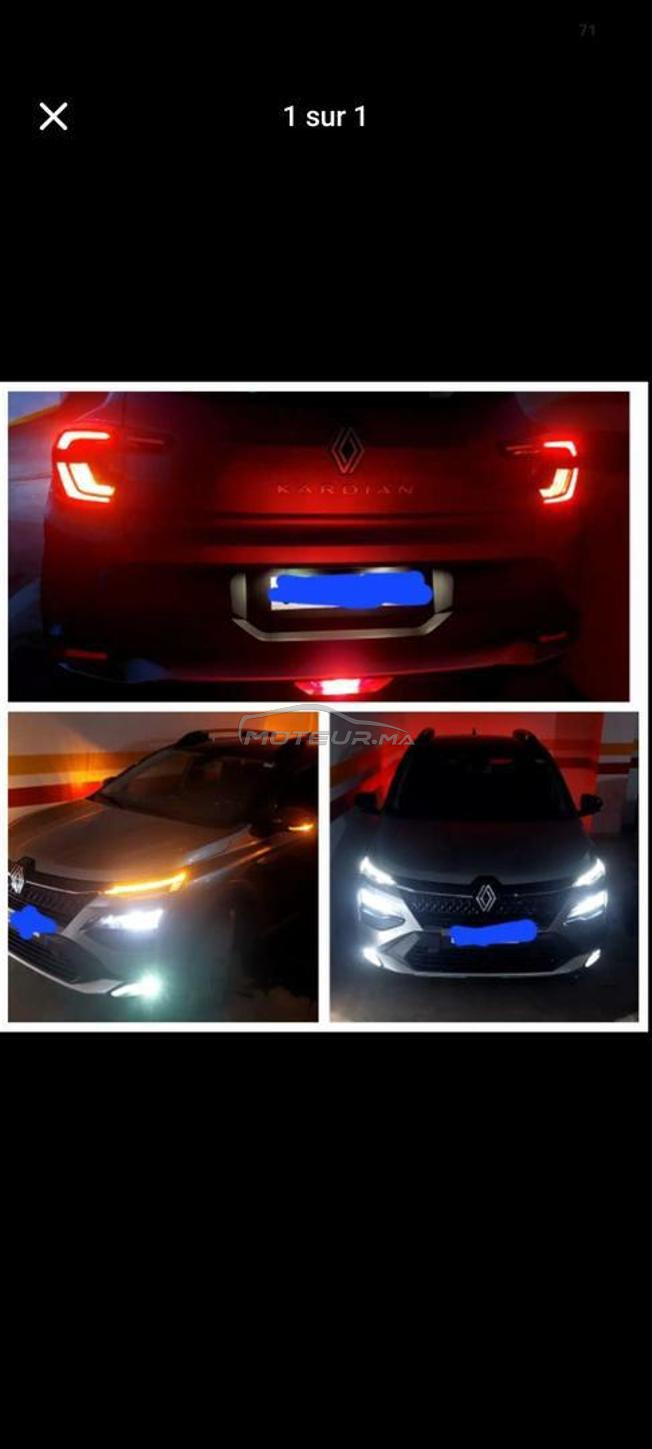 رونو كارديان Renault kardian éconic 