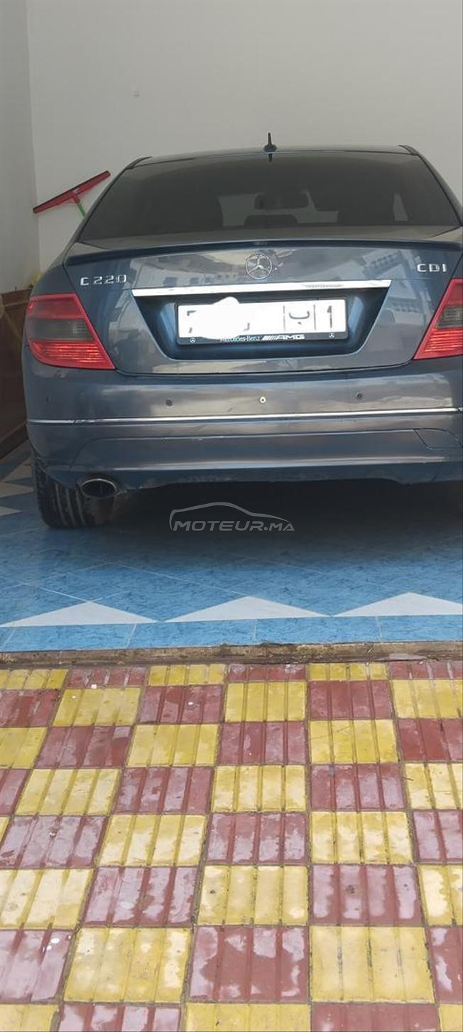 ville azrou ahadf hay salam